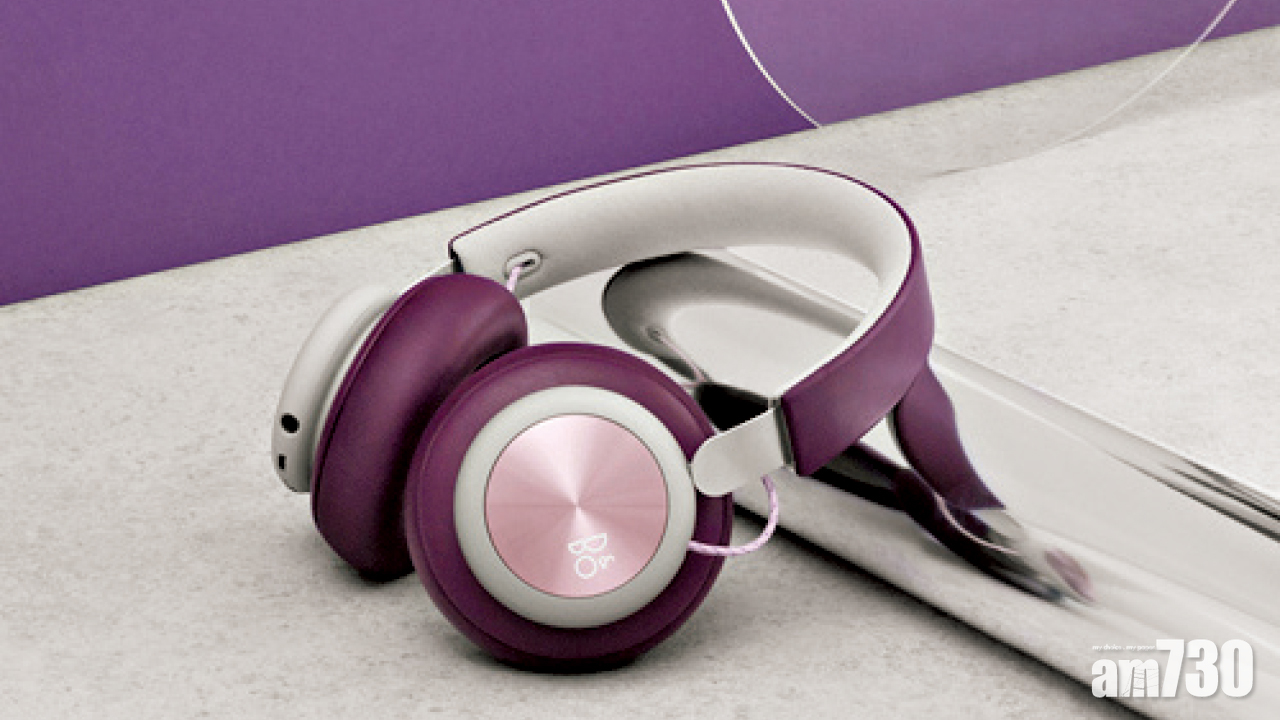 B&O Play秋冬系列 音響時尚二合為一