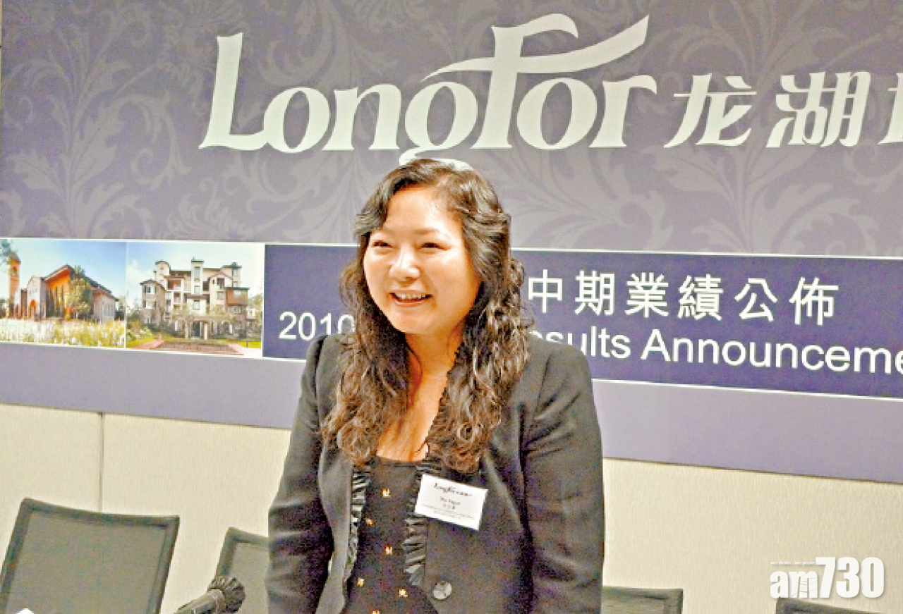 奧園花樣年銷售漲逾74%   龍湖上月賣樓套近150億 