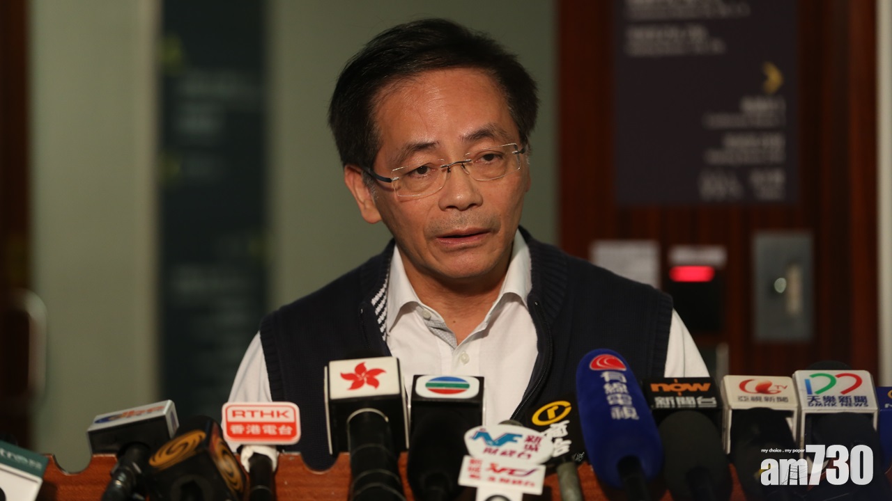 葉國謙獲委任為私營骨灰安置所發牌委員會副主席