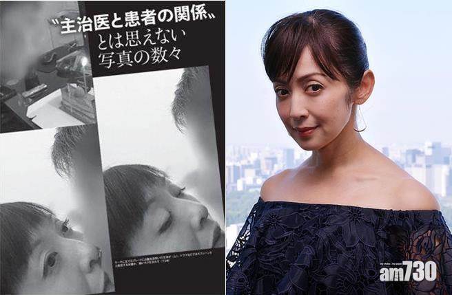 【即時娛樂】奸夫認婚外情達5年 齊藤由貴：都是我的責任