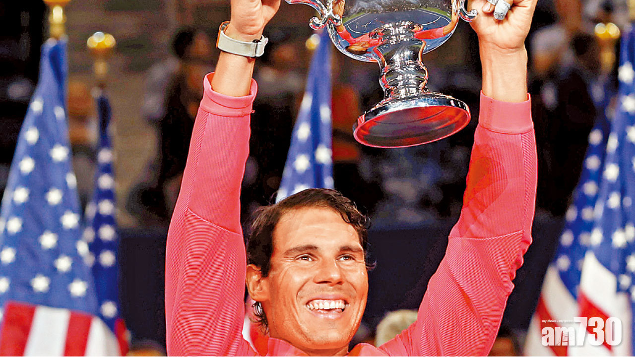 美網奪冠 拿杜第16座大滿貫到手