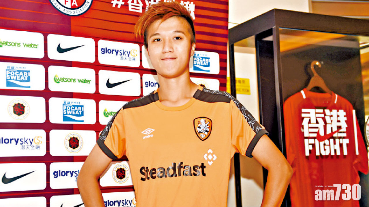 澳職香港第一人 張煒琪：夢想成真