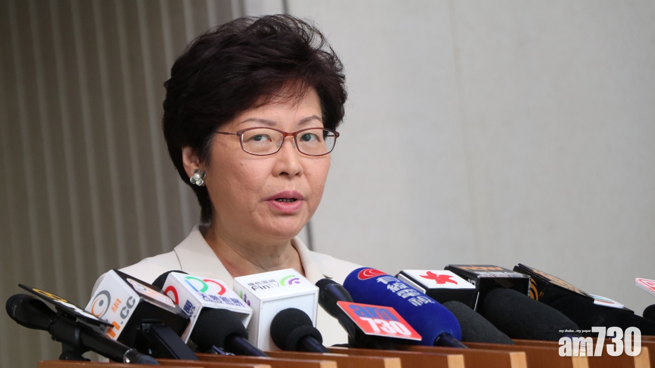 林鄭月娥指校園「港獨」及冒犯標語不涉言論自由問題