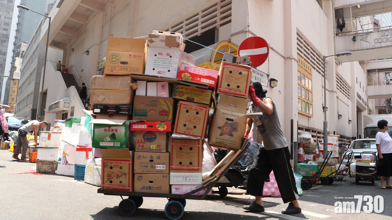 本地回收商今日復收廢紙只應付到下月