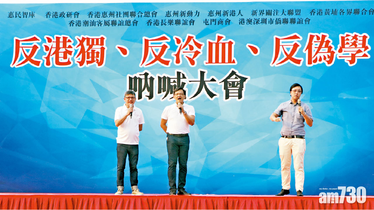 何君堯「殺無赦論」惹爭議 泛民轟鼓吹暴力促警執法