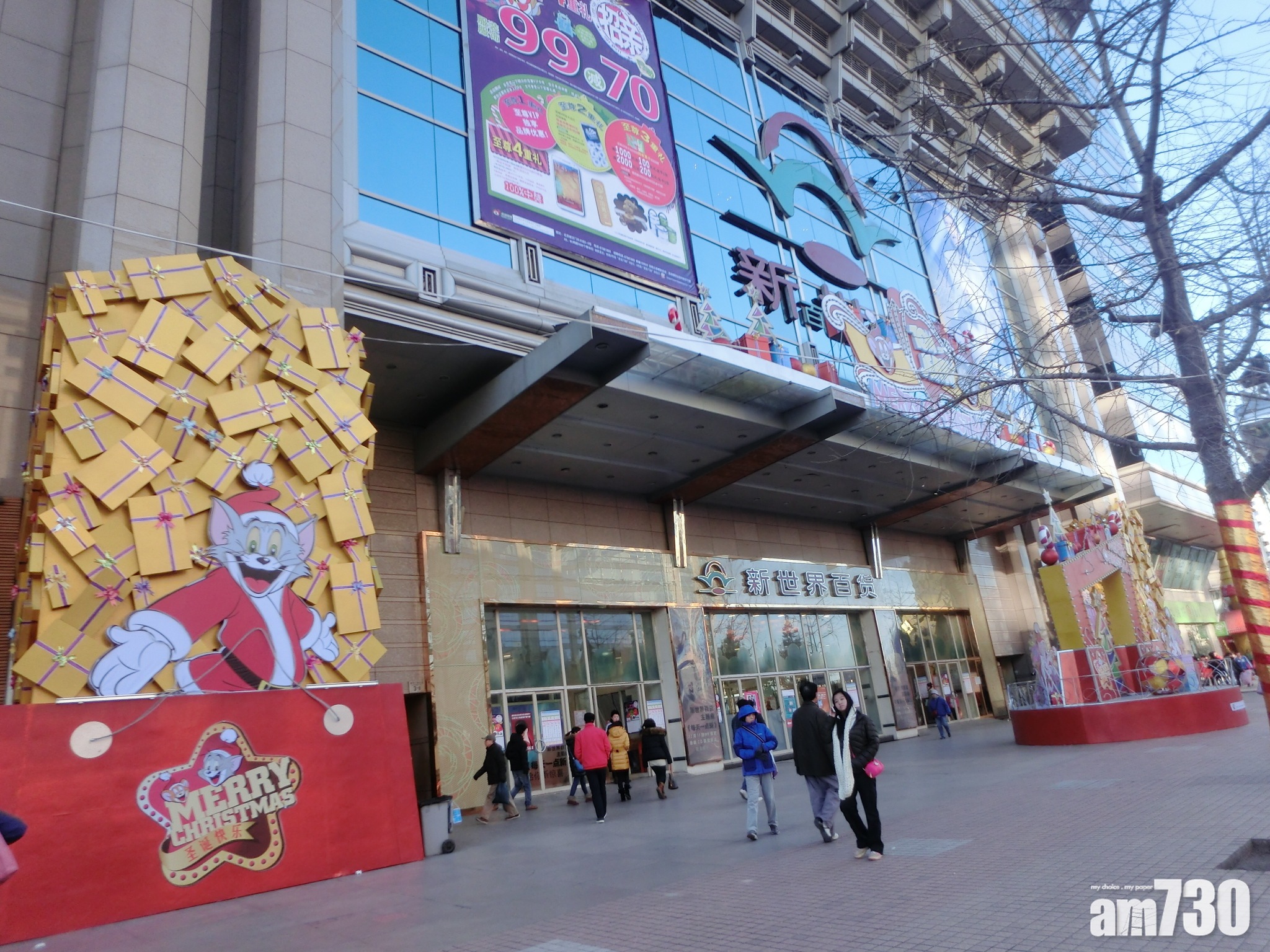 新世界百貨多賺1.8倍 不派息