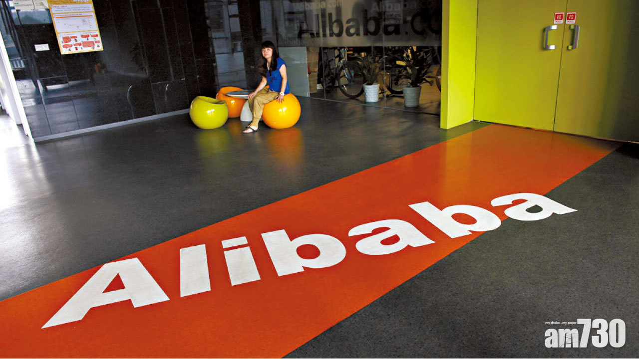 母公司及螞蟻金服接貨 阿里影業賣印度在線票務