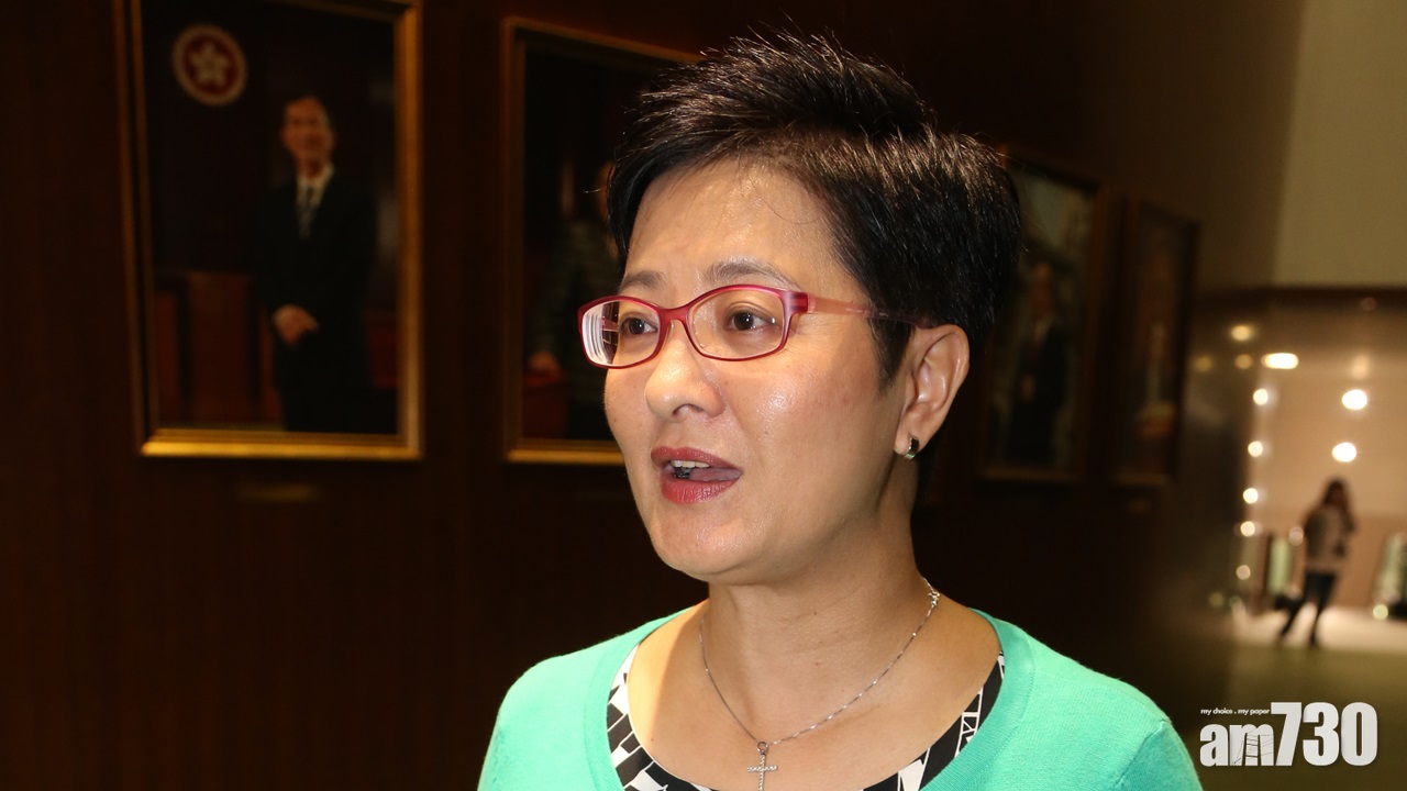 黃碧雲質疑政府不取「頭淡水」因不願面對真相 