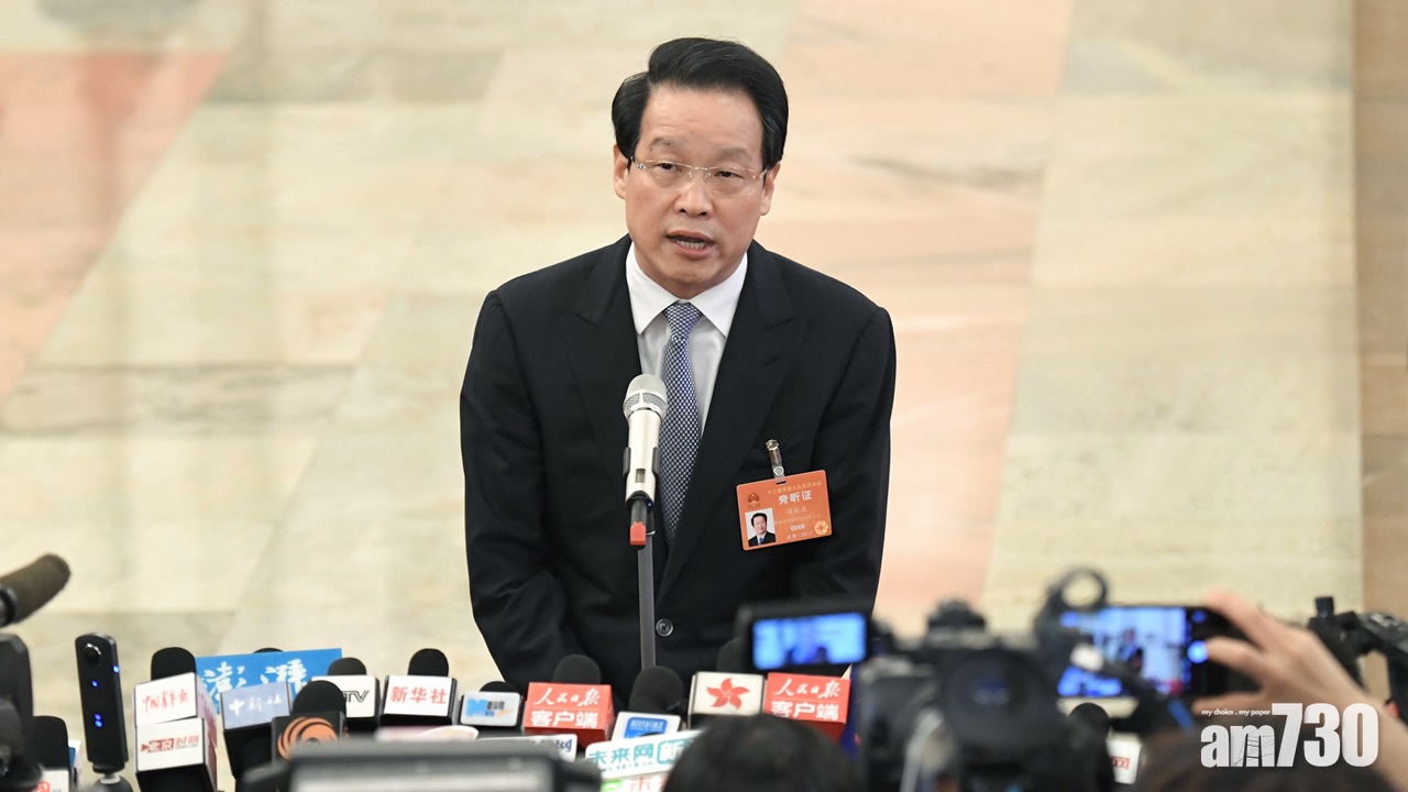 項俊波涉嚴重違紀被「雙開」