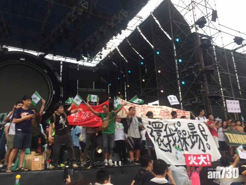 台大外借場地搞陸節目 抗議學生遇襲流血