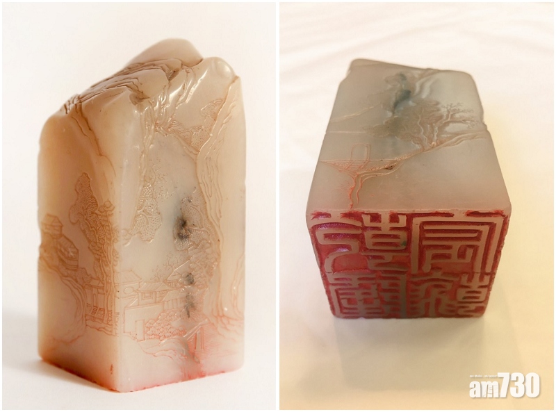 乾隆印章法國拍賣1138萬成交 買家為中國人