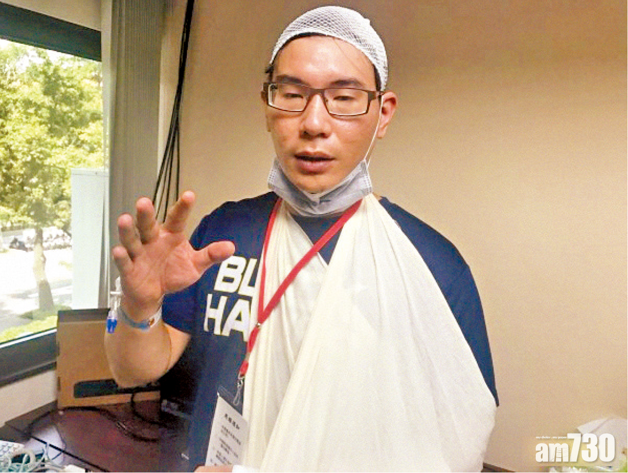 台大借場風波染血  受傷學生質疑警包庇暴力 