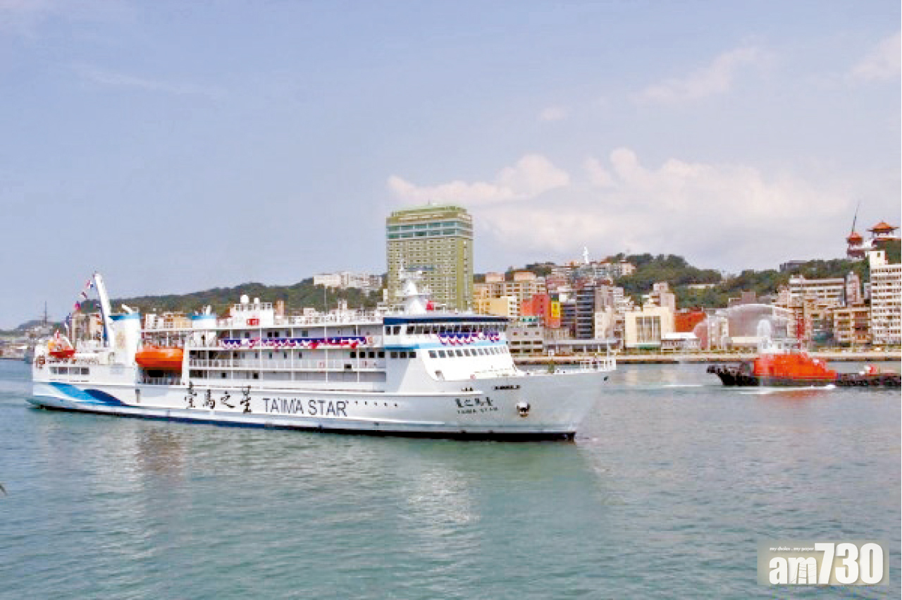 台郵輪瀨屎客道歉兼賠償