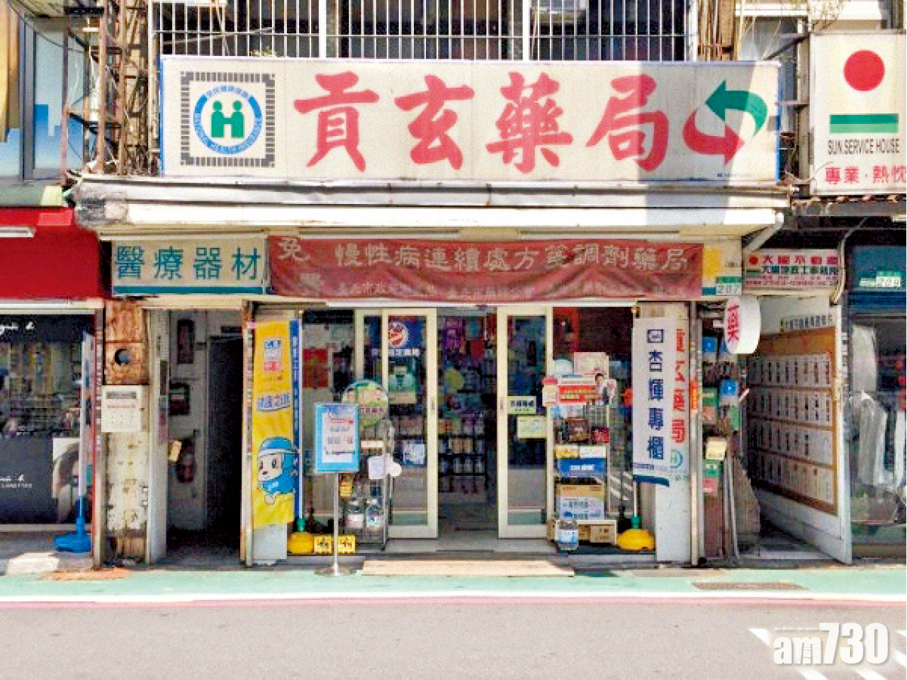 台大舞台屬違建  陸節目搞手疑空殼公司