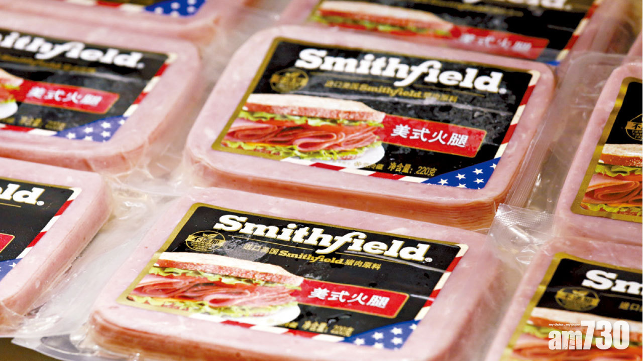 萬洲國際拓羅馬尼亞