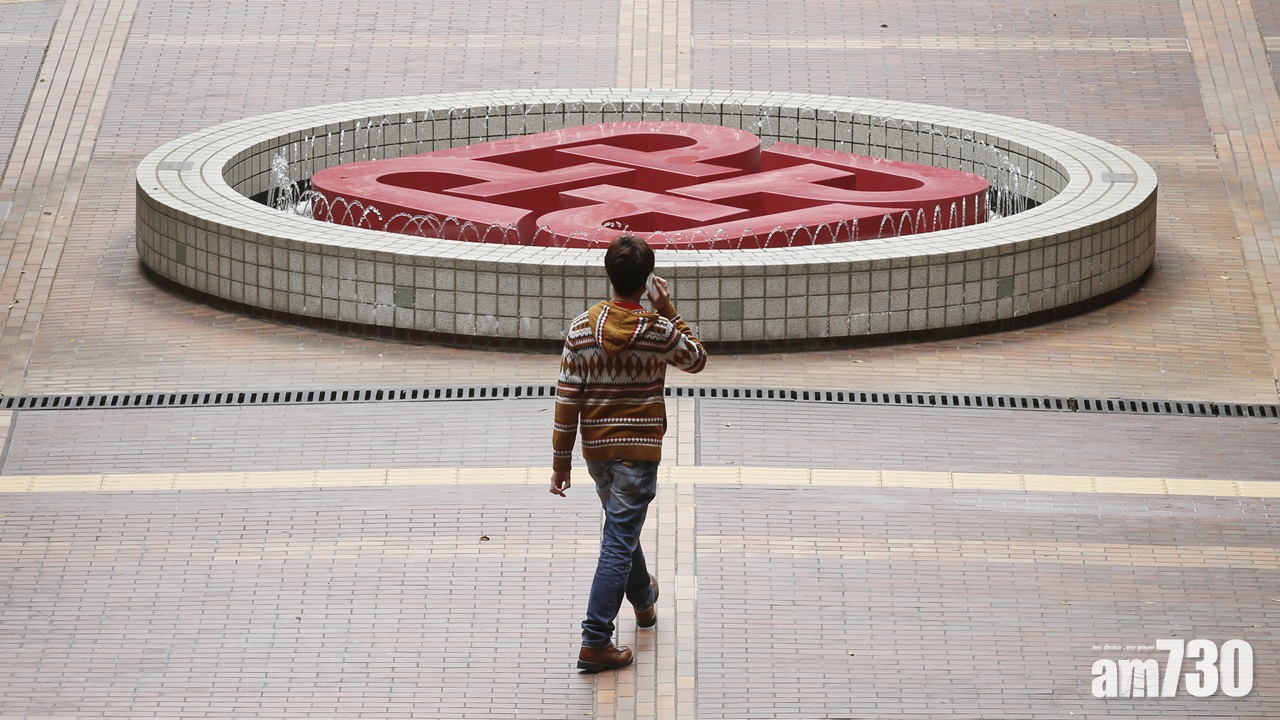 唐偉章明年12月底後不續任 理大校董會感婉惜