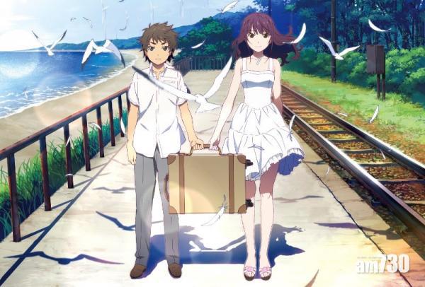 【新片推介】煙花，應該和誰看