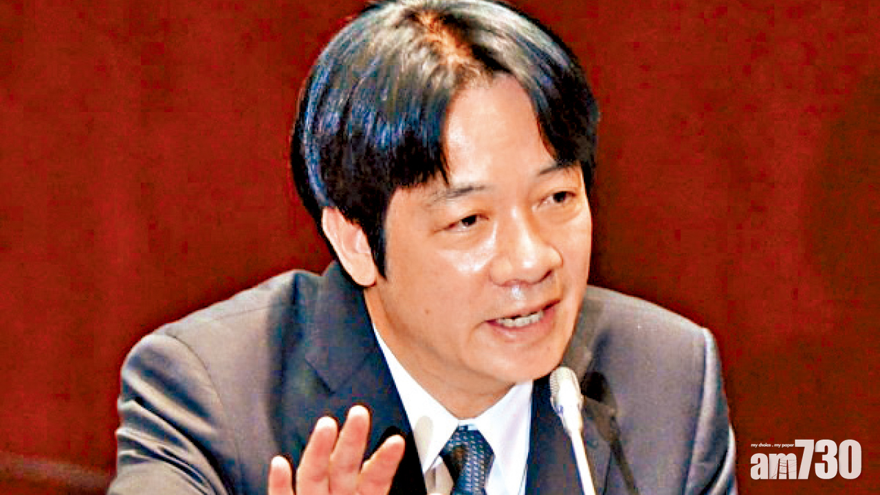 國台辦指台灣永遠不是國家  賴清德：事實是中華民國