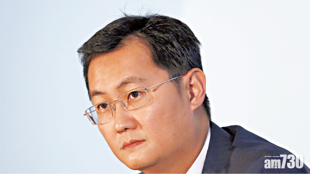 暗盤漲15% 眾安在綫目標見紅底