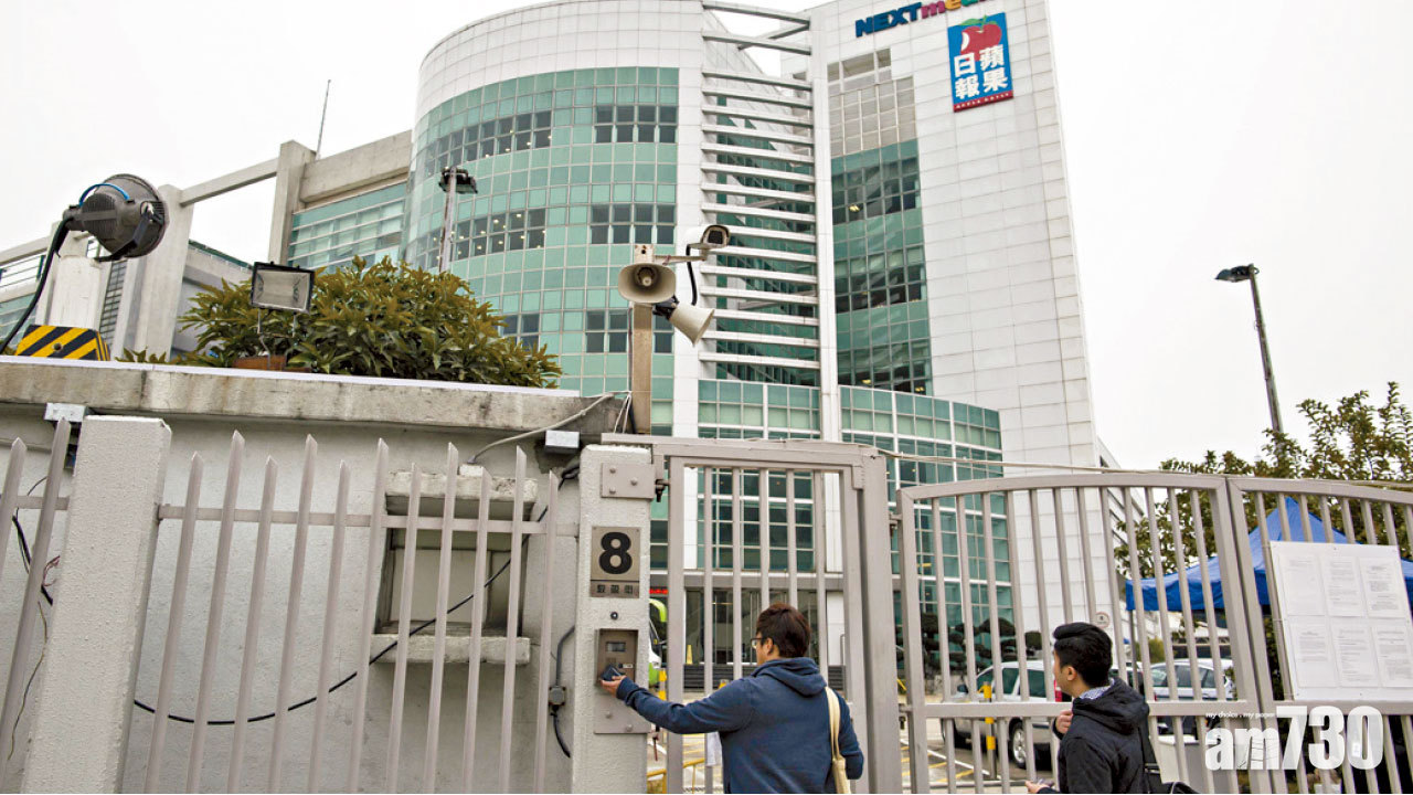 保證金加碼至6000萬 黃浩買《壹週刊》交易押後