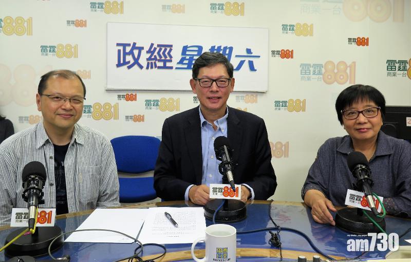 陳德霖指若認為本港樓價只升不跌是不理性