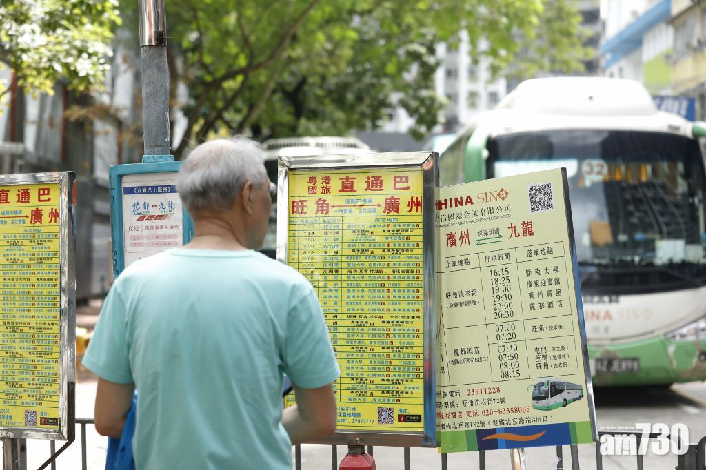 直通巴恢復行駛 業界料周日再現大塞車