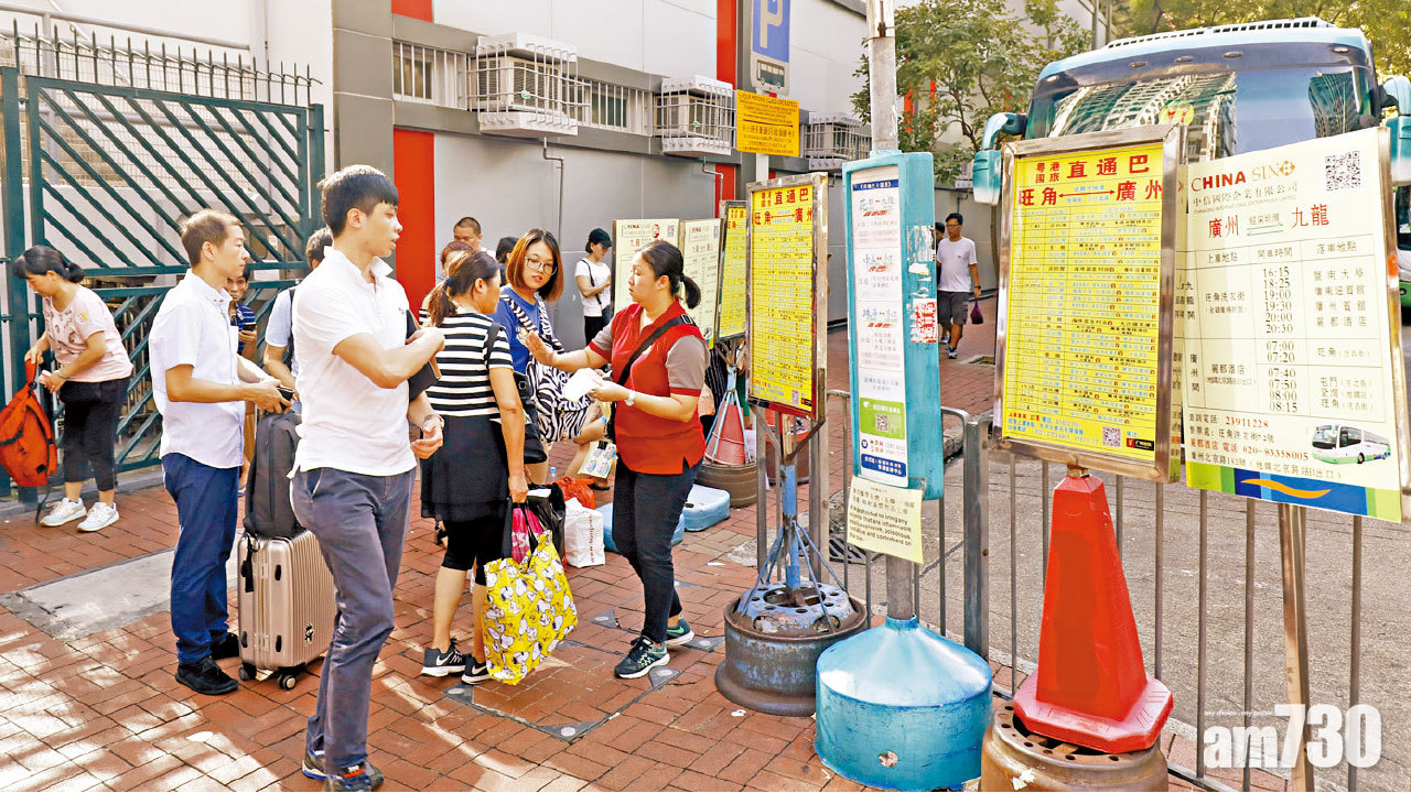 直通巴恢復行駛 業界料周日再現大塞車 