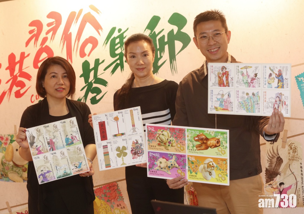 金庸小說人物郵品明年推出