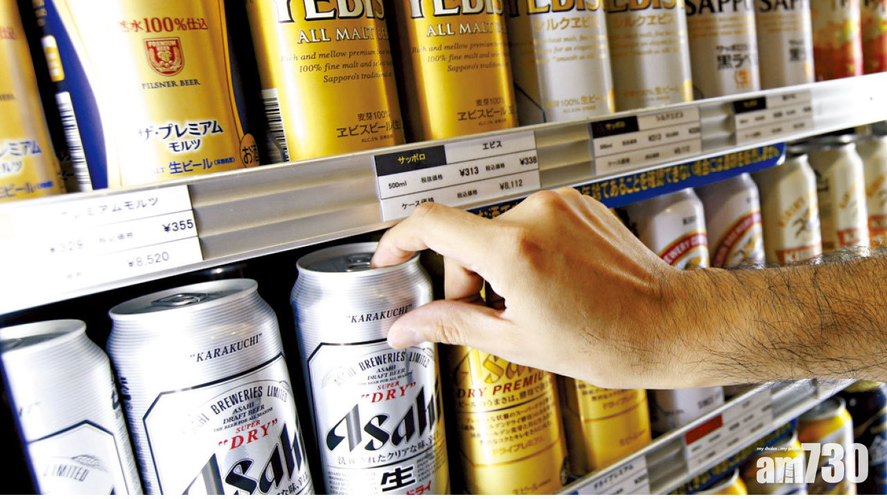 圖片新聞: 加價