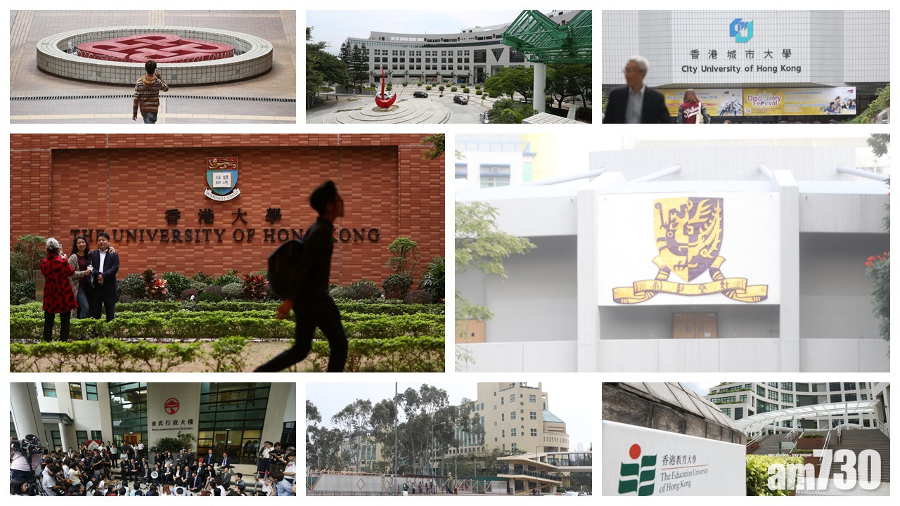 【施政報告】政府設120億元大學宿舍發展基金