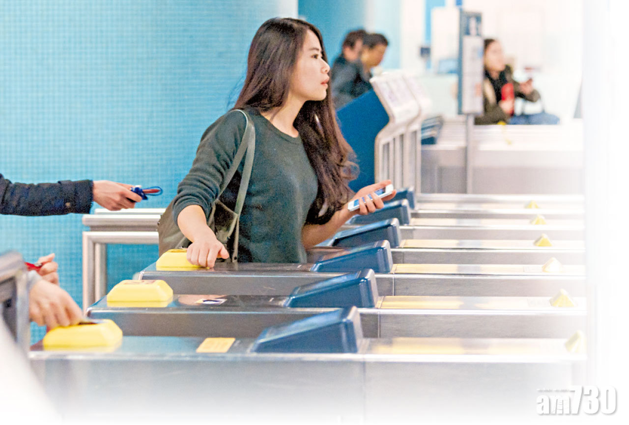 補貼交通費恐資助水貨客   林鄭： 要大刀闊斧 推政策