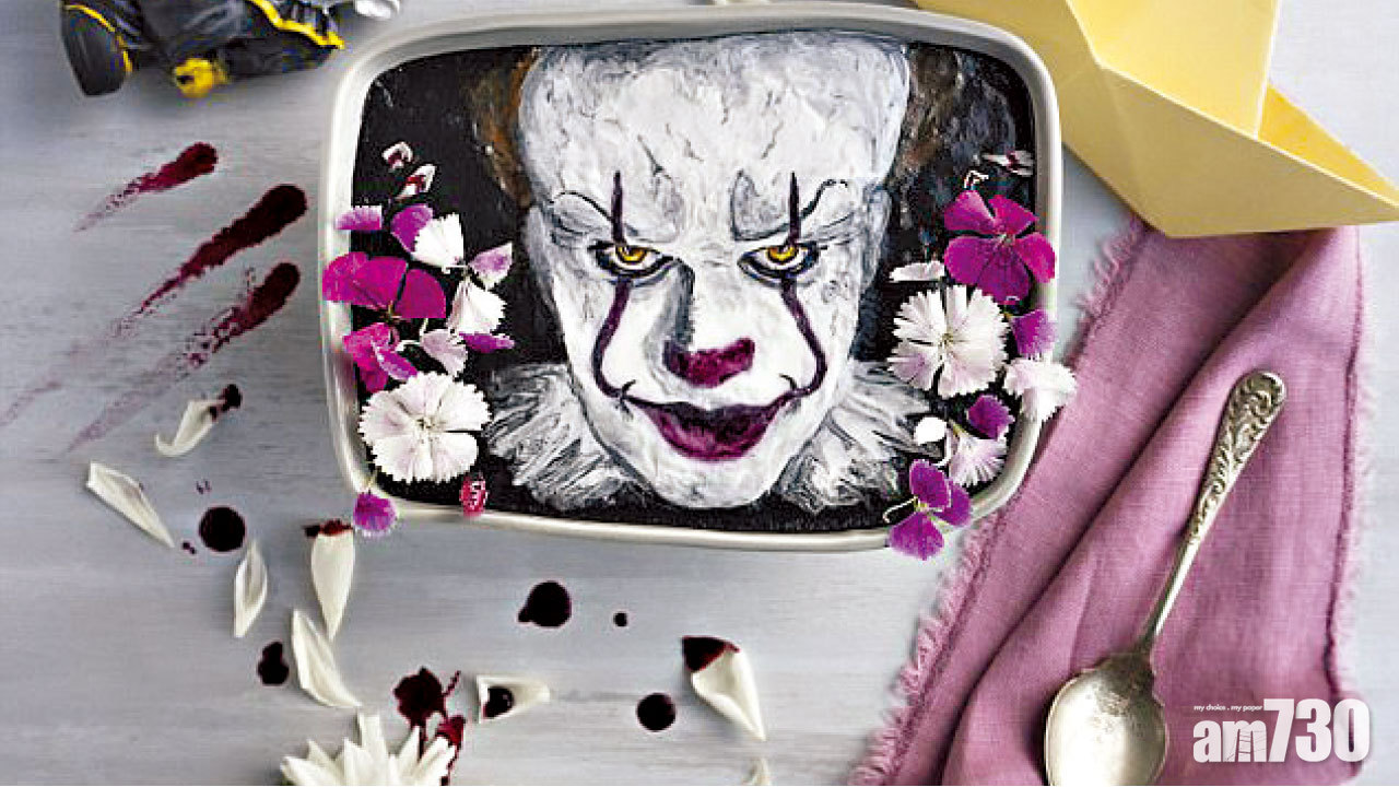 何方藝術 考起大師