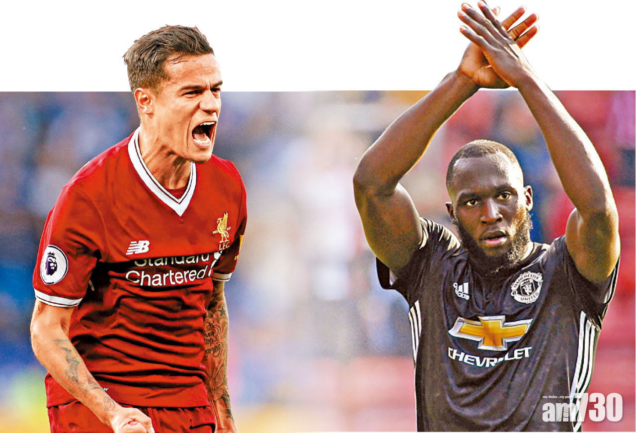 英超雙紅會爆發  摩帥：每仗都是 盃賽決賽