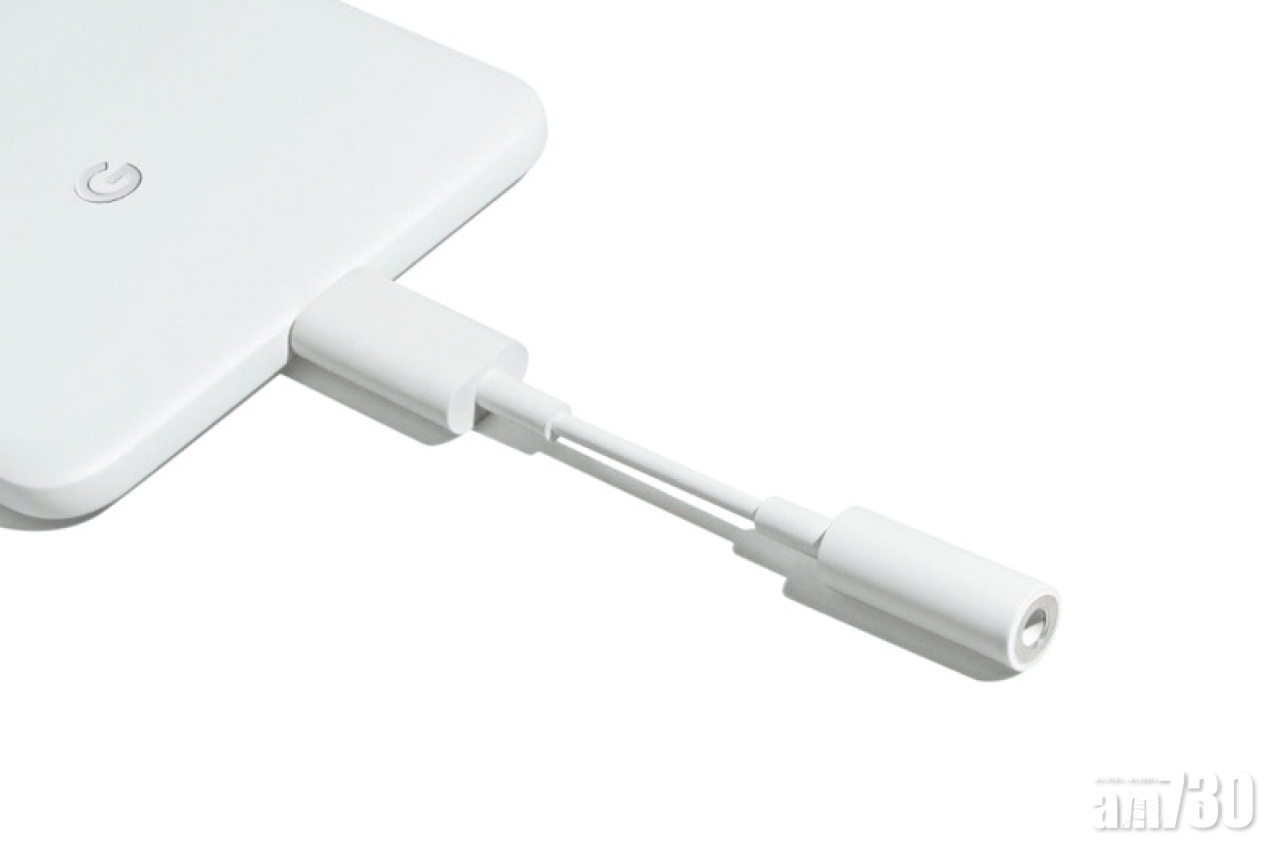 Google Pixel 2耳機轉插割價