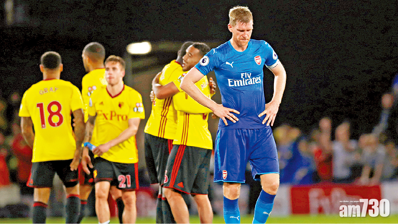 遭屈福特絕殺  兵工廠輸在冇鬥心