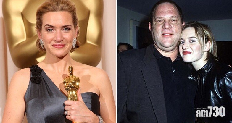 琦溫絲莉鬧爆淫賤電影大亨