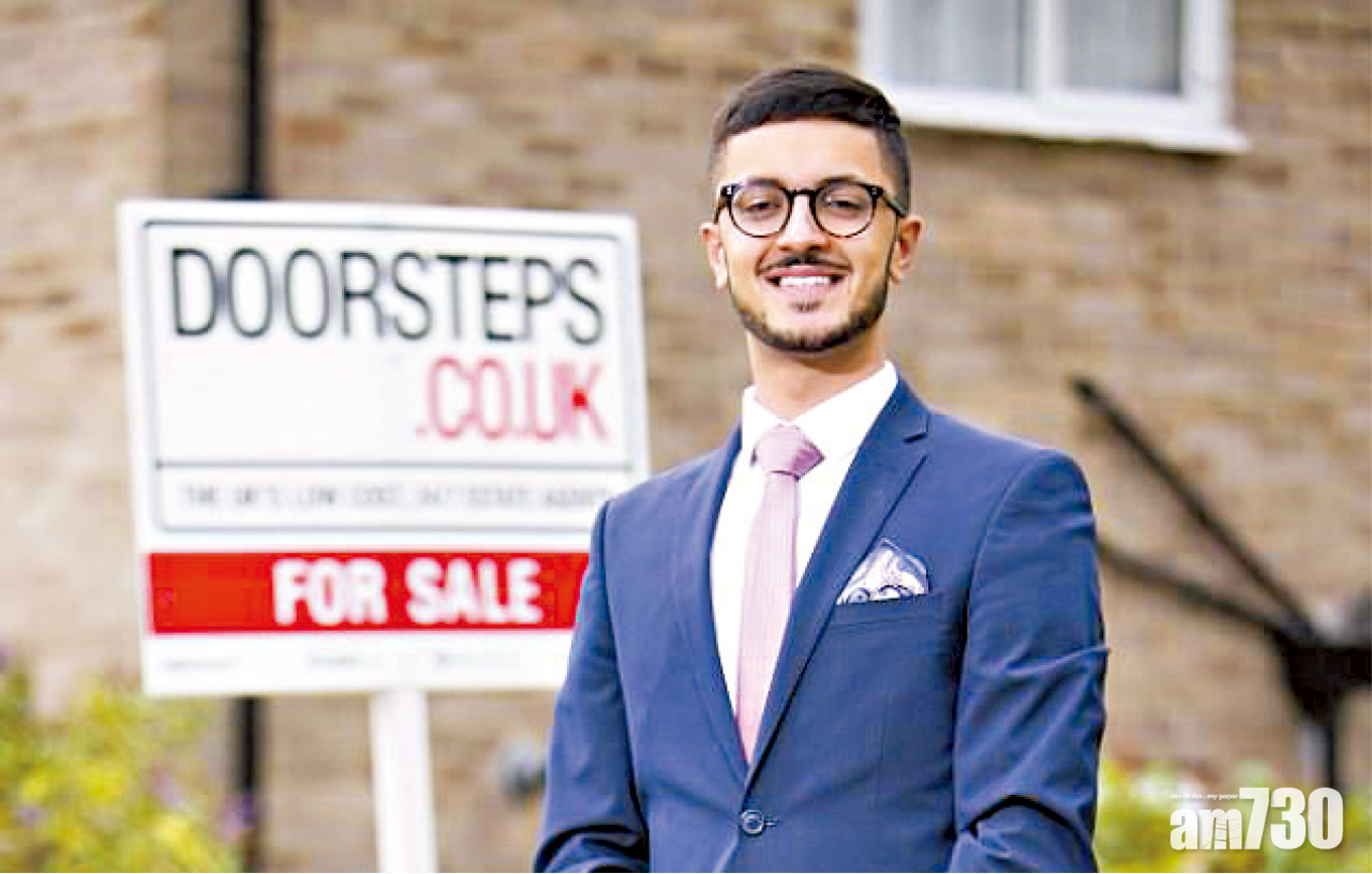 地產小亨課室建王國