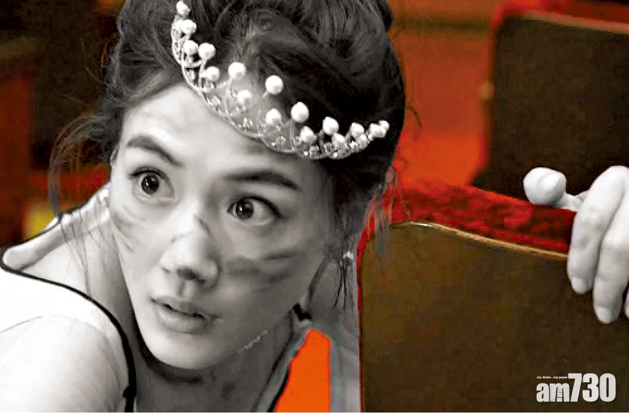 綾瀨遙新片玩黑白愛情故事 