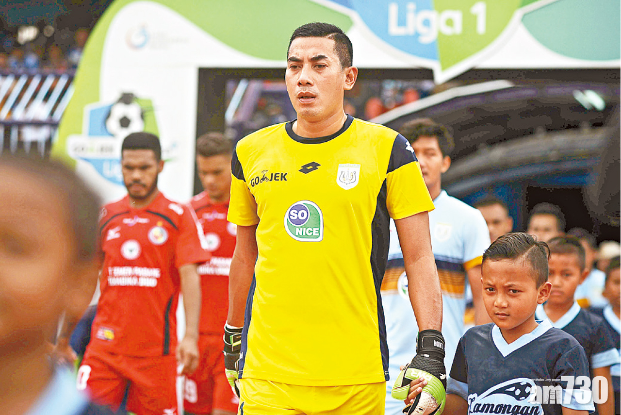 印尼門將與隊友相撞後不治