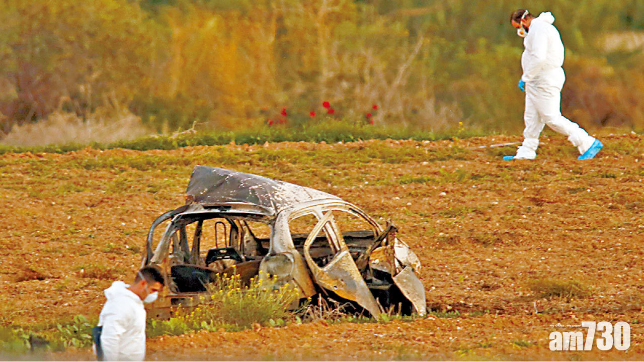 報道總理貪腐醜聞 馬耳他女記者被炸死
