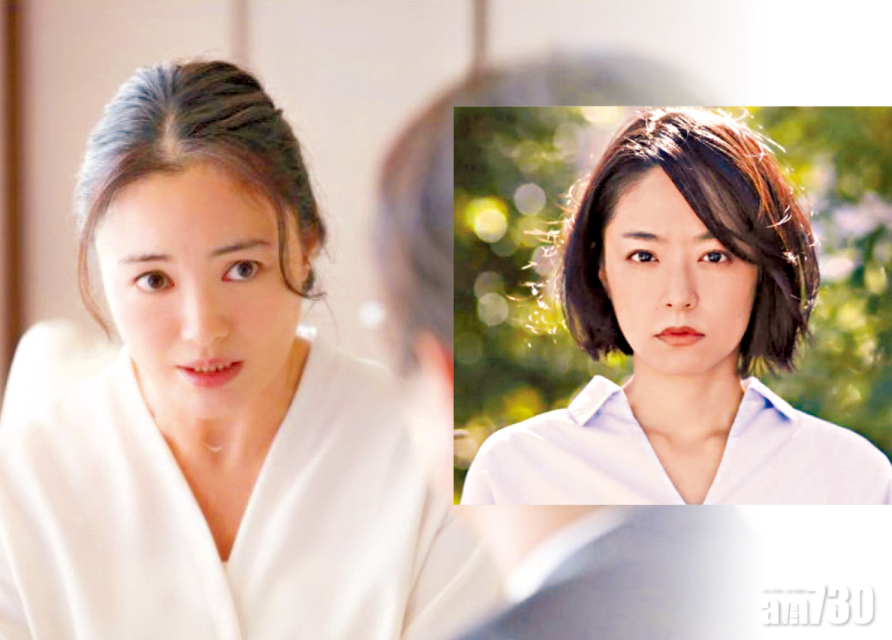 井上真央復出劇收視單位數