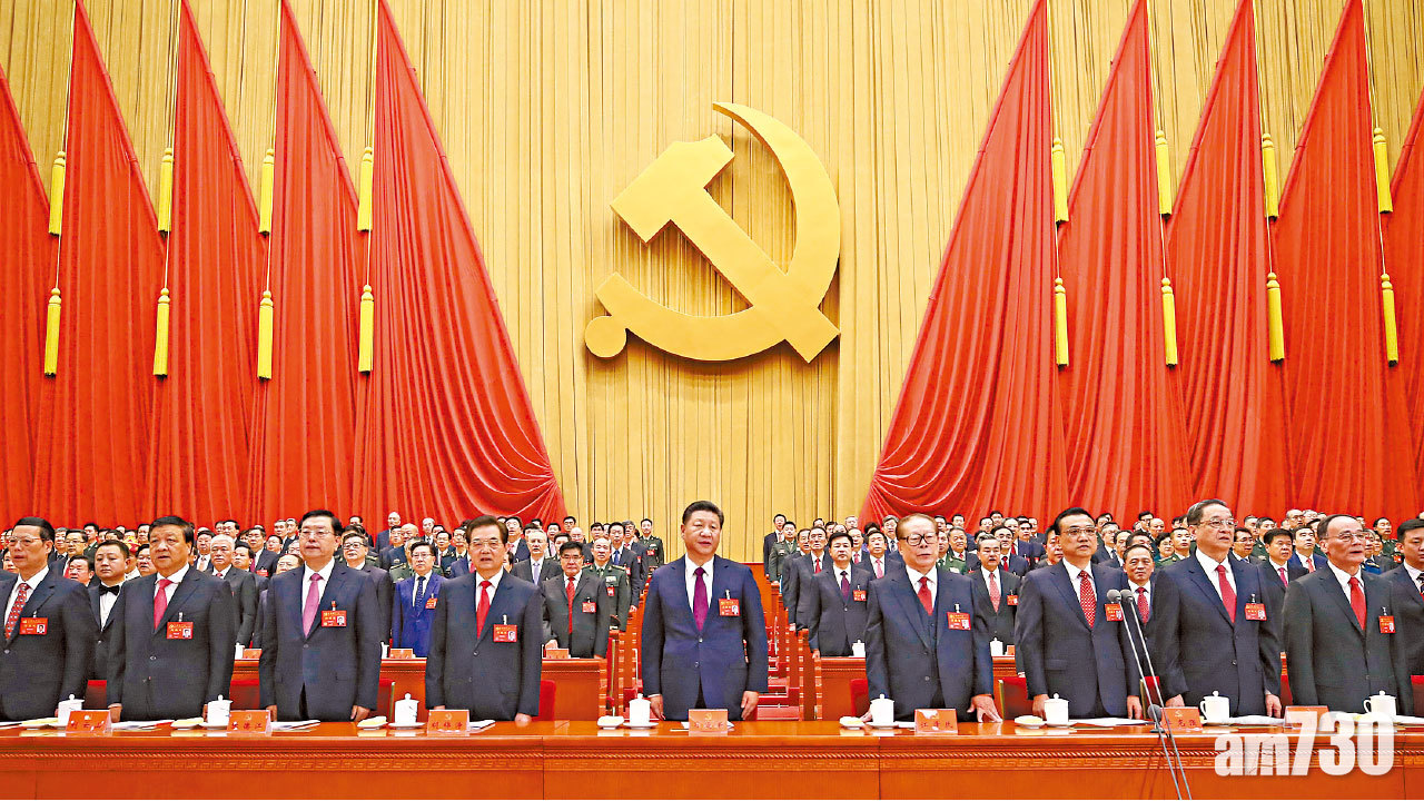 首提「新時代中國特色社會主義思想」 「習近平思想」或定名