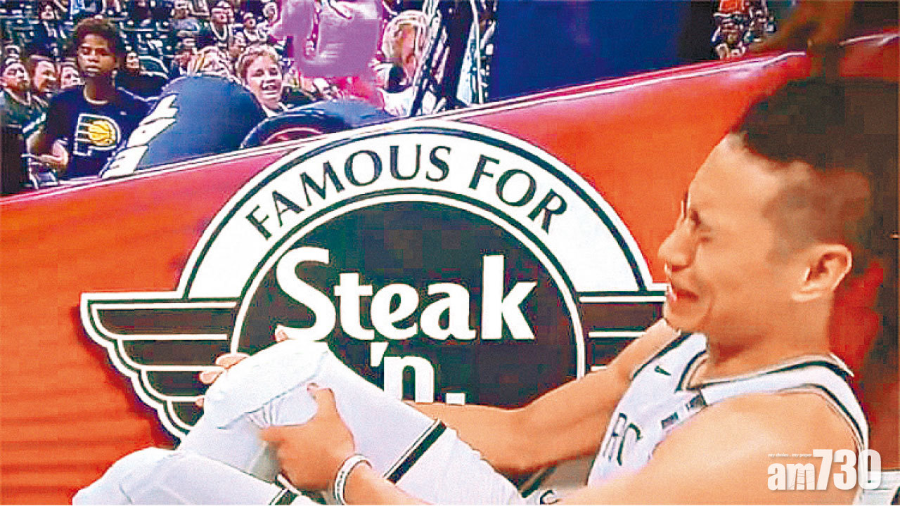 籃網首戰輸波 林書豪膝部受創痛哭