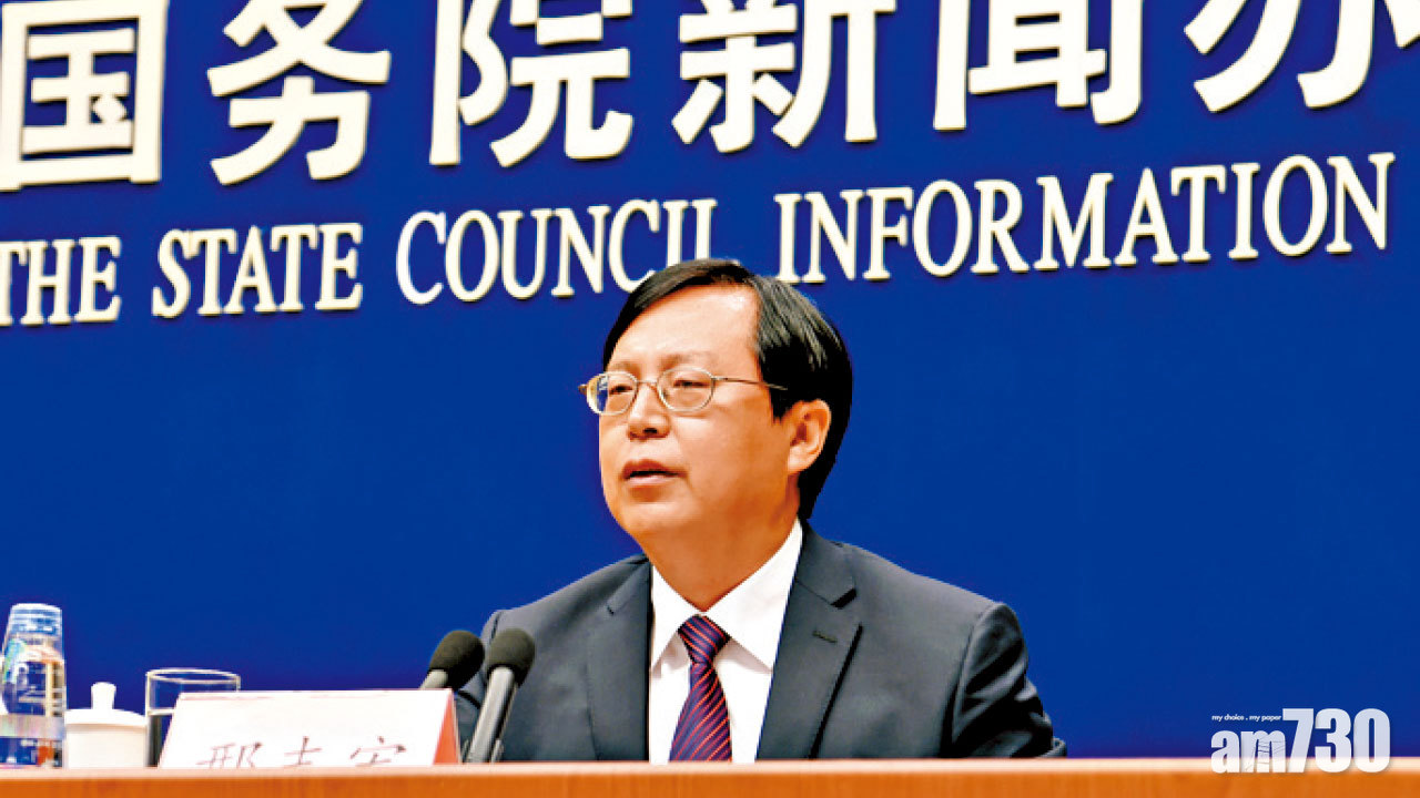 料達全年6.5%增長目標 中國第三季GDP增6.8%