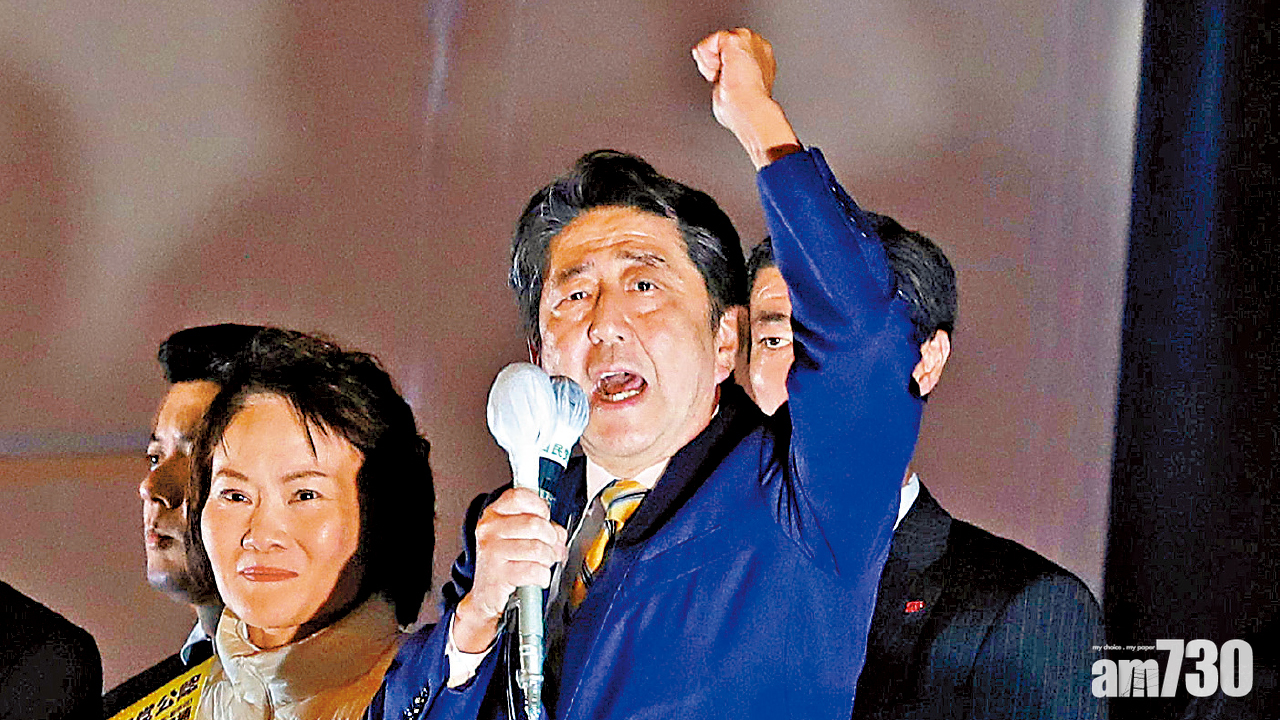 [觀察]瀕死卻能 翻生再連任的安倍晉三