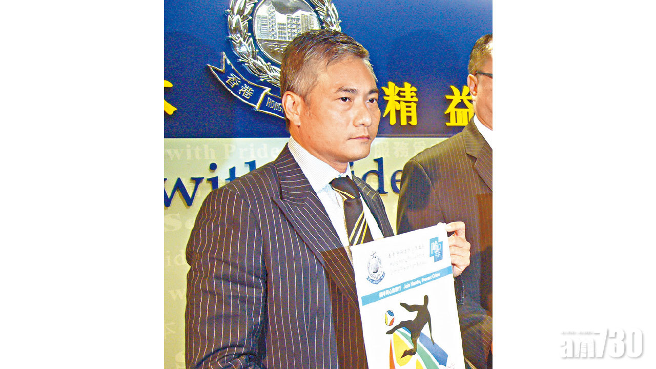 涉收78萬賄款及免費性服務 廉署落案起訴警司吳偉漢