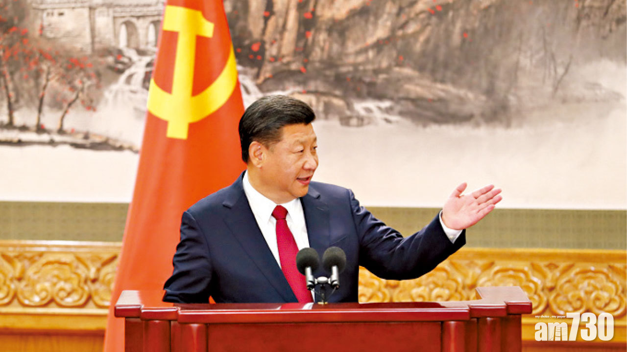 闡述未來5年發展藍圖  習近平：深化改革從嚴治黨