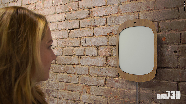 【有片】蠱惑的鏡！唔笑會照唔到樣