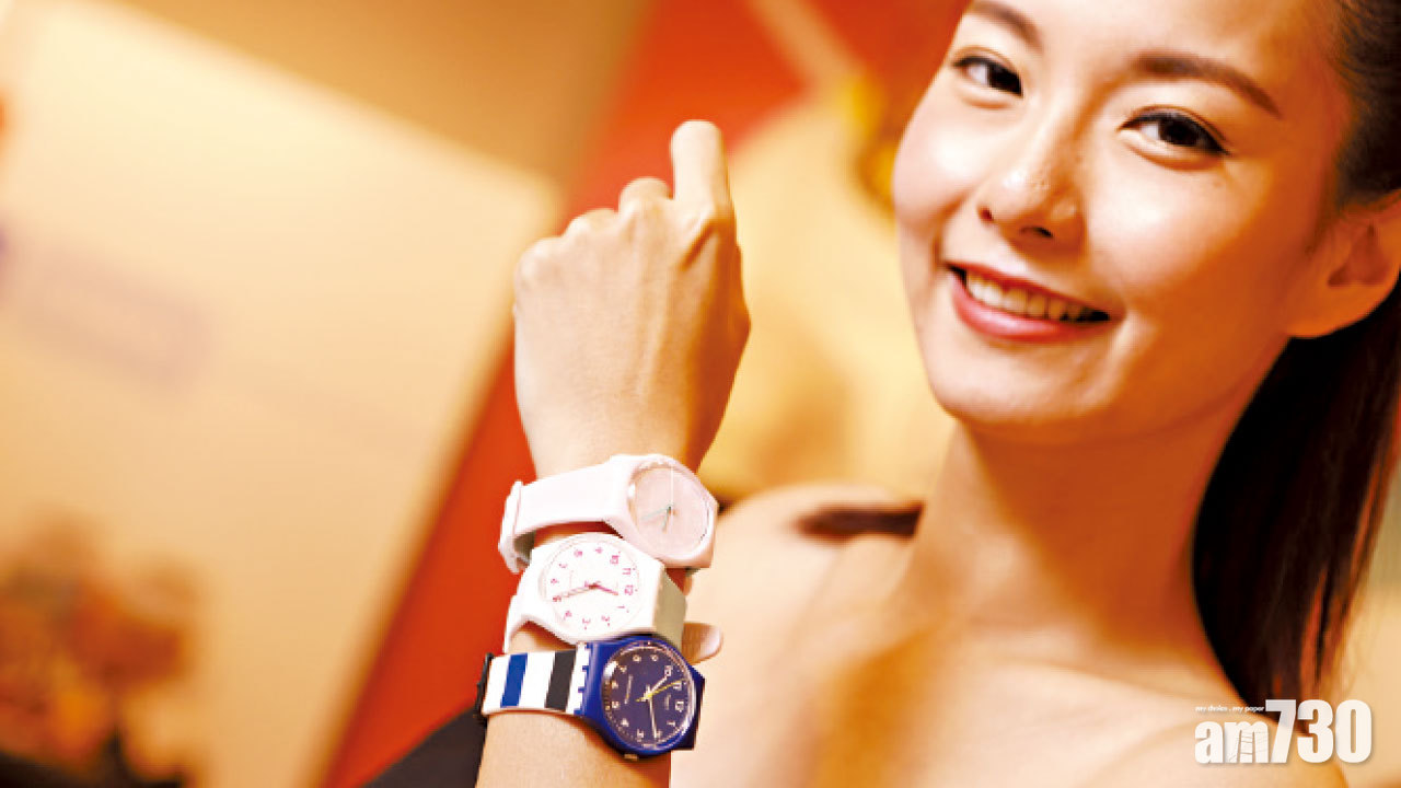 (花絮) Swatch 專屬手錶