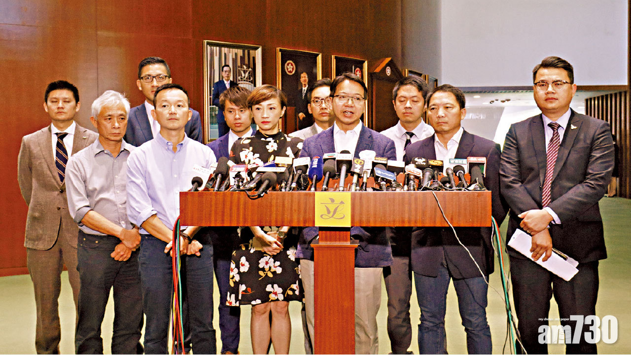 一地兩檢議案被拖延  林鄭：不排除同時啟動「三步走」